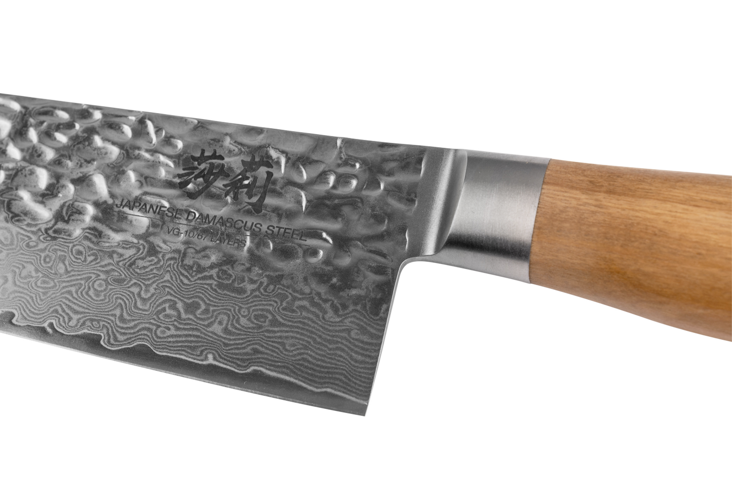 Sallys Santoku - Messer