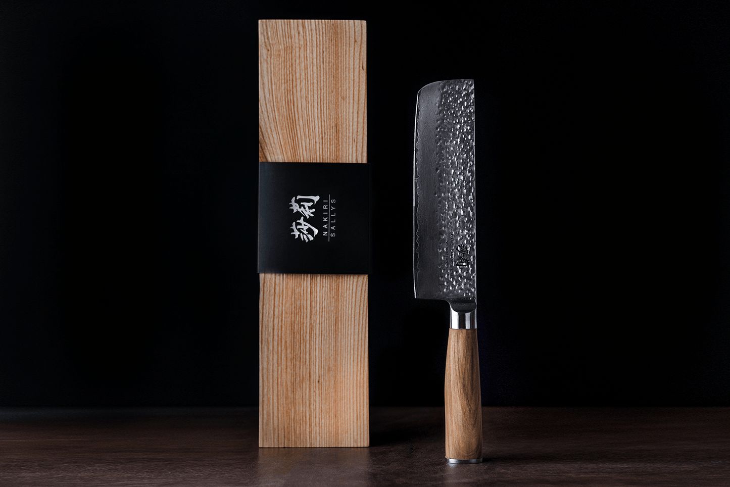 Sallys Nakiri - Messer